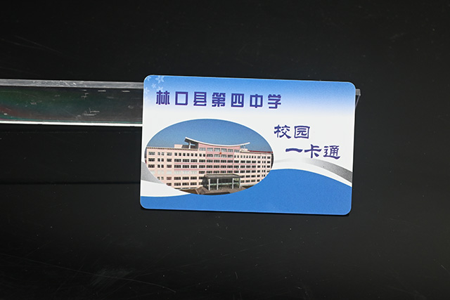 驚！制卡行業(yè)不得不知道的好消息??！