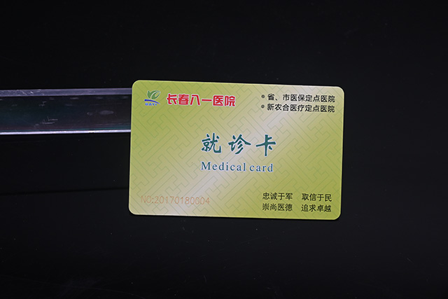 校園卡制作有哪幾類？
