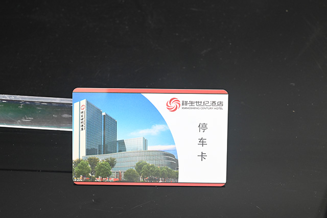T5577ID卡芯片的具體參數(shù)和卡片的特點(diǎn)
