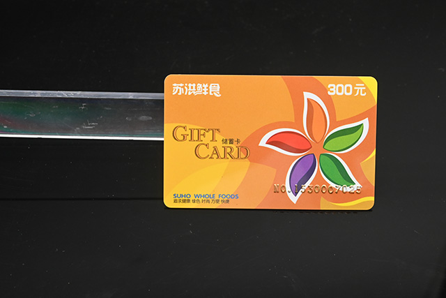為什么說和信達的PVC卡質(zhì)量好！