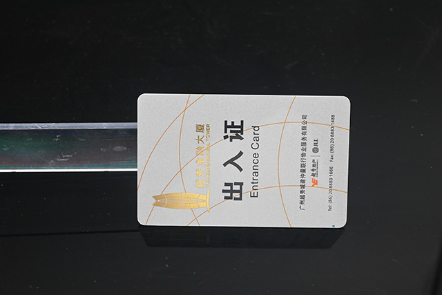 感應(yīng)式PVC卡和接觸式PVC卡對比有什么優(yōu)勢？