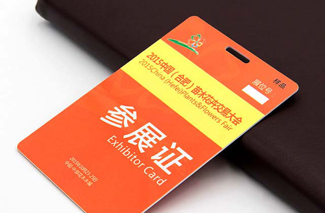 河南人注意了！帶上這張“會員卡”免費游這些景區(qū)