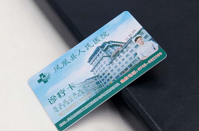 IC卡比ID卡應(yīng)用更廣泛的5大原因！