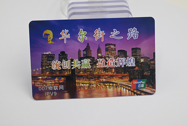IC鑰匙扣卡相比普通IC卡的4大優(yōu)勢！